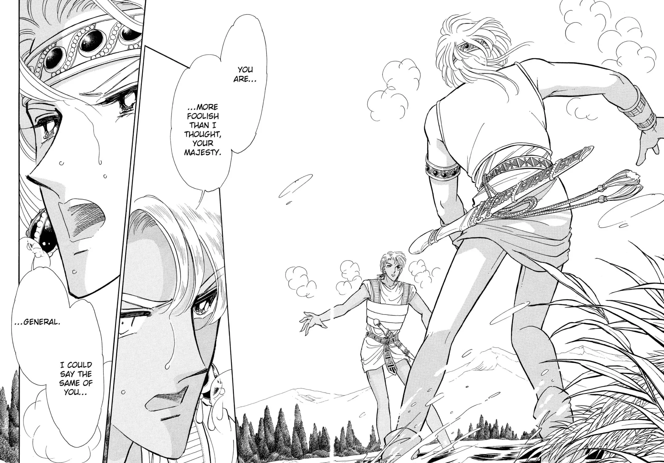 Read Red River chapter 73 image 42 on Lezhin