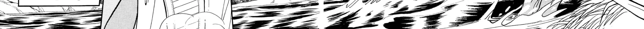 Read Red River chapter 73 image 43 on Lezhin
