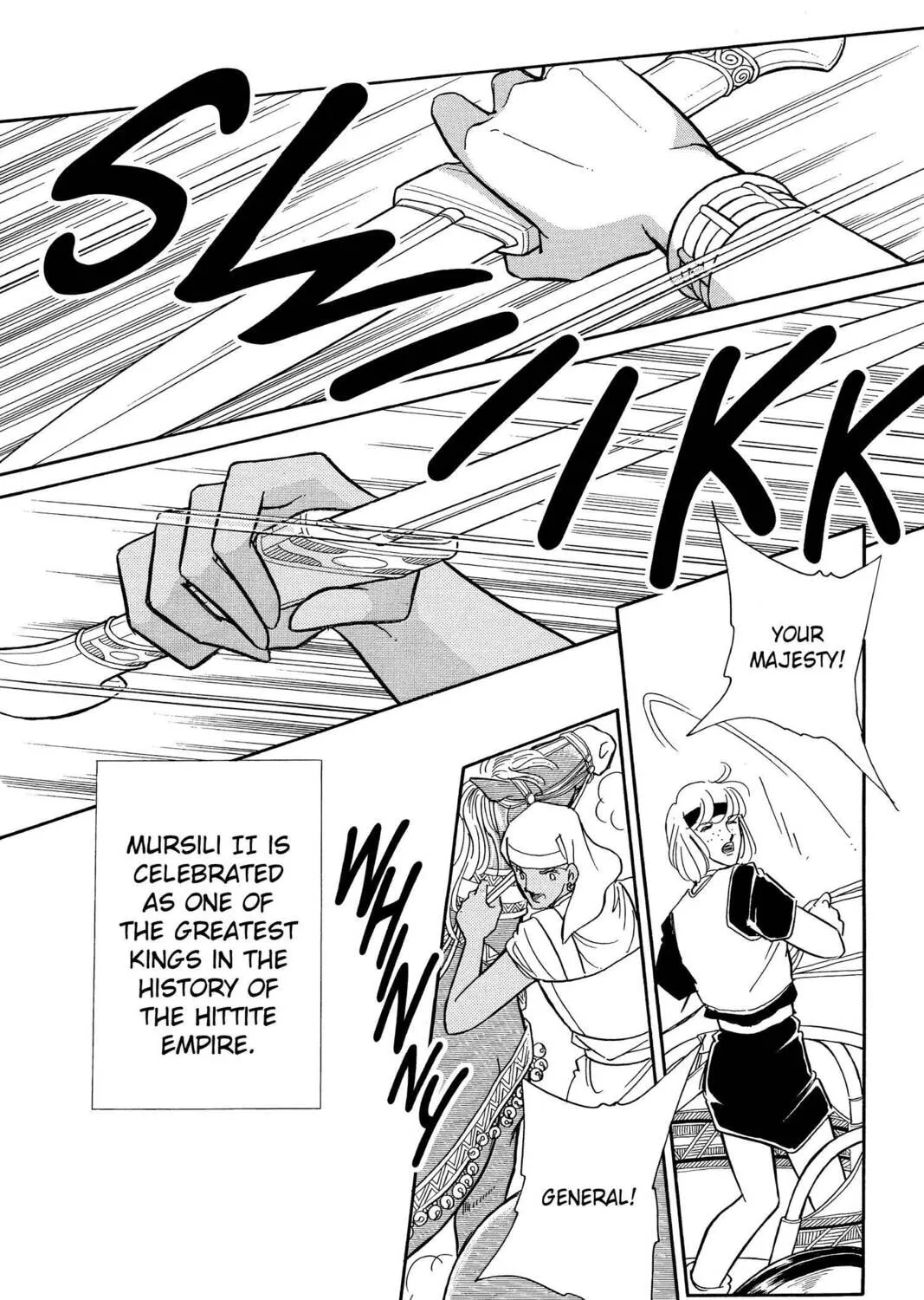 Read Red River chapter 73 image 44 on Lezhin