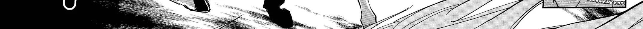 Read Red River chapter 73 image 5 on Lezhin