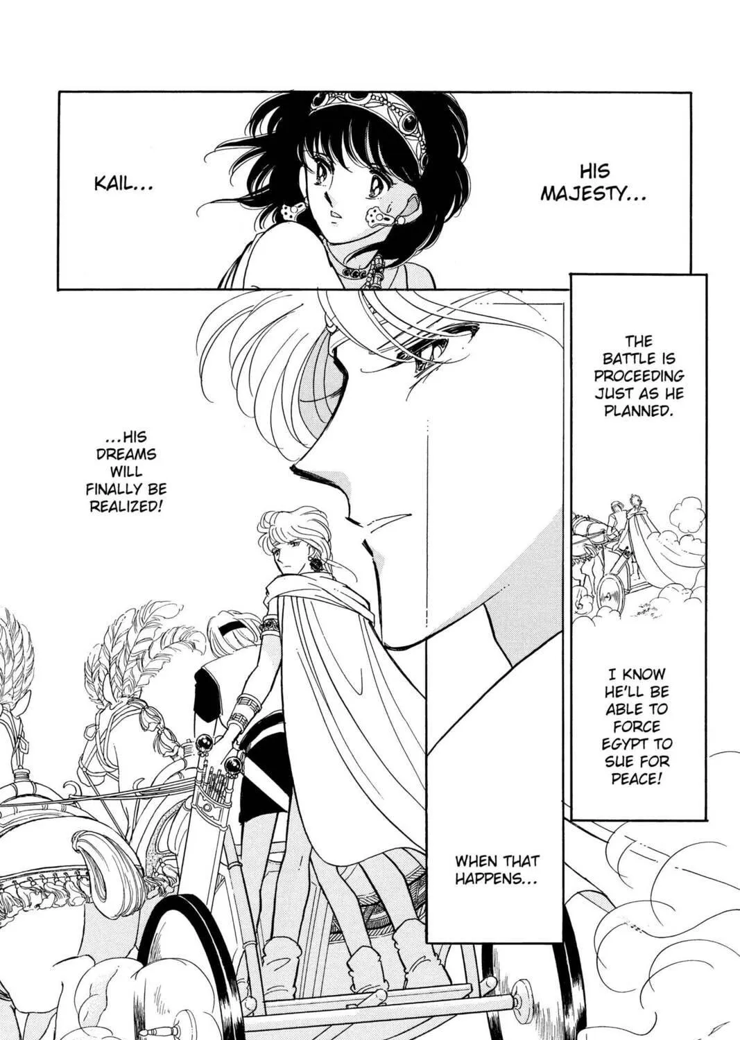 Read Red River chapter 73 image 8 on Lezhin