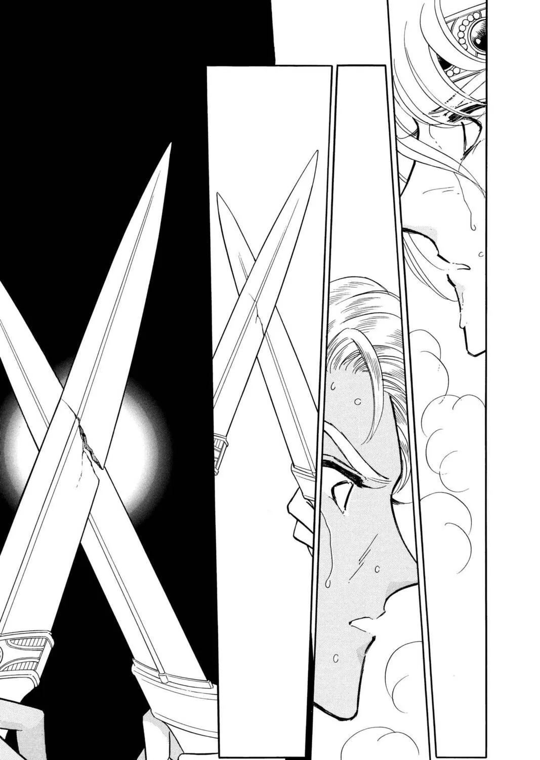 Read Red River chapter 74 image 10 on Lezhin