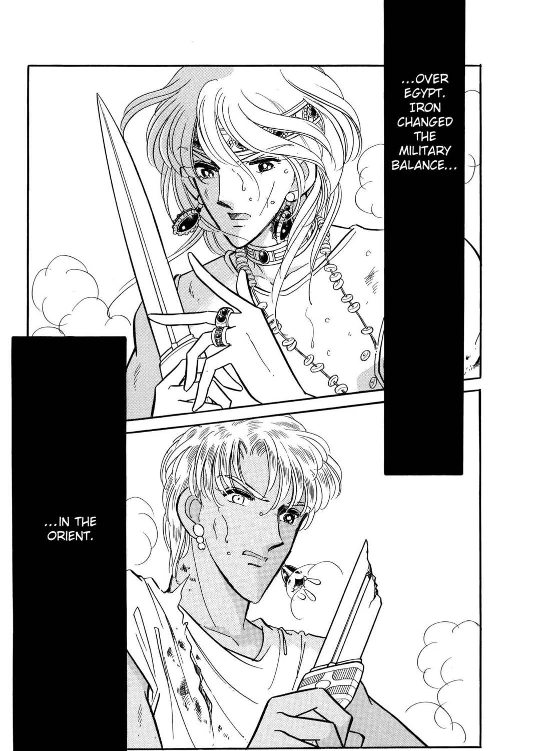 Read Red River chapter 74 image 14 on Lezhin