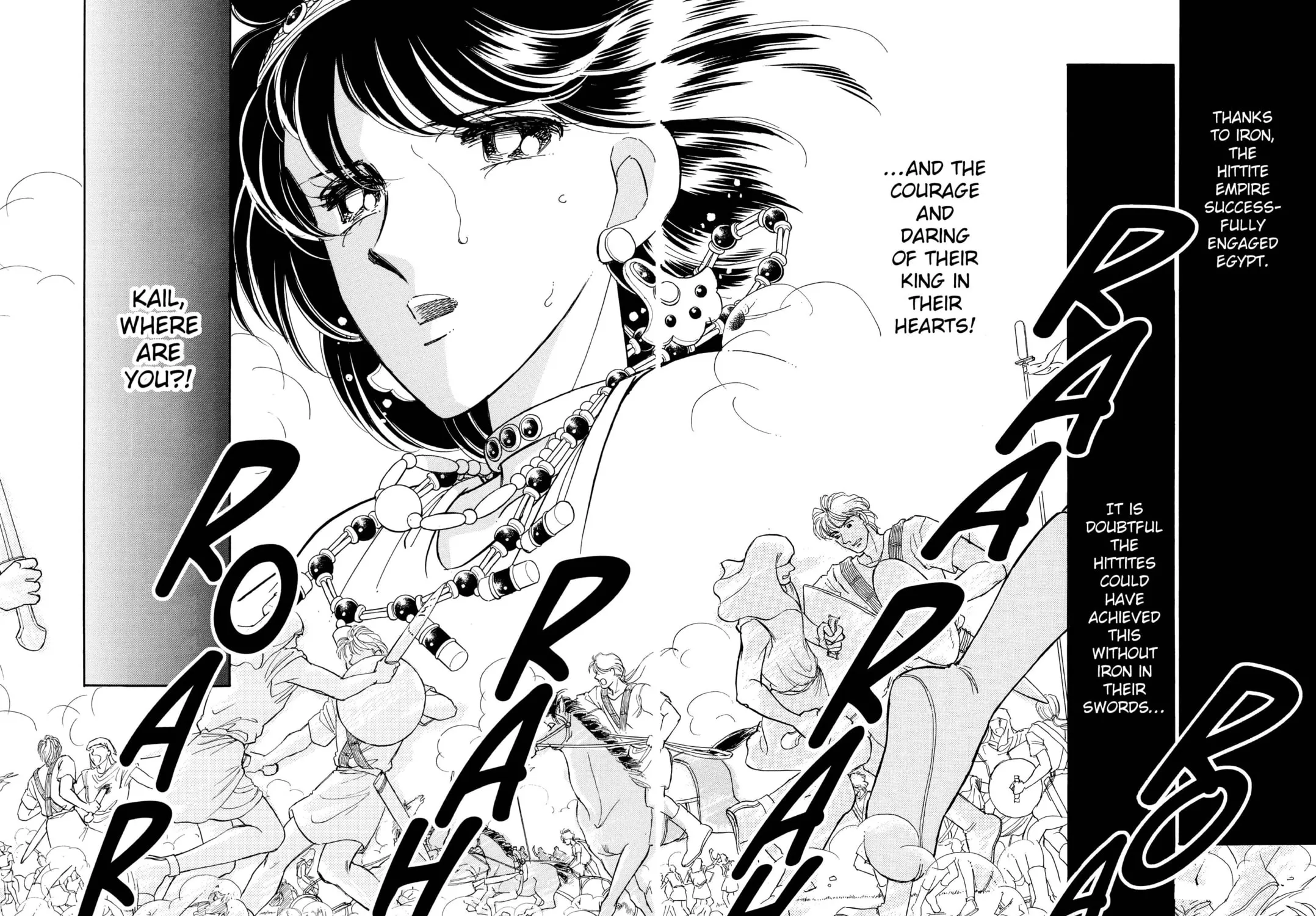 Read Red River chapter 74 image 16 on Lezhin
