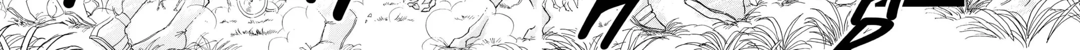 Read Red River chapter 74 image 17 on Lezhin