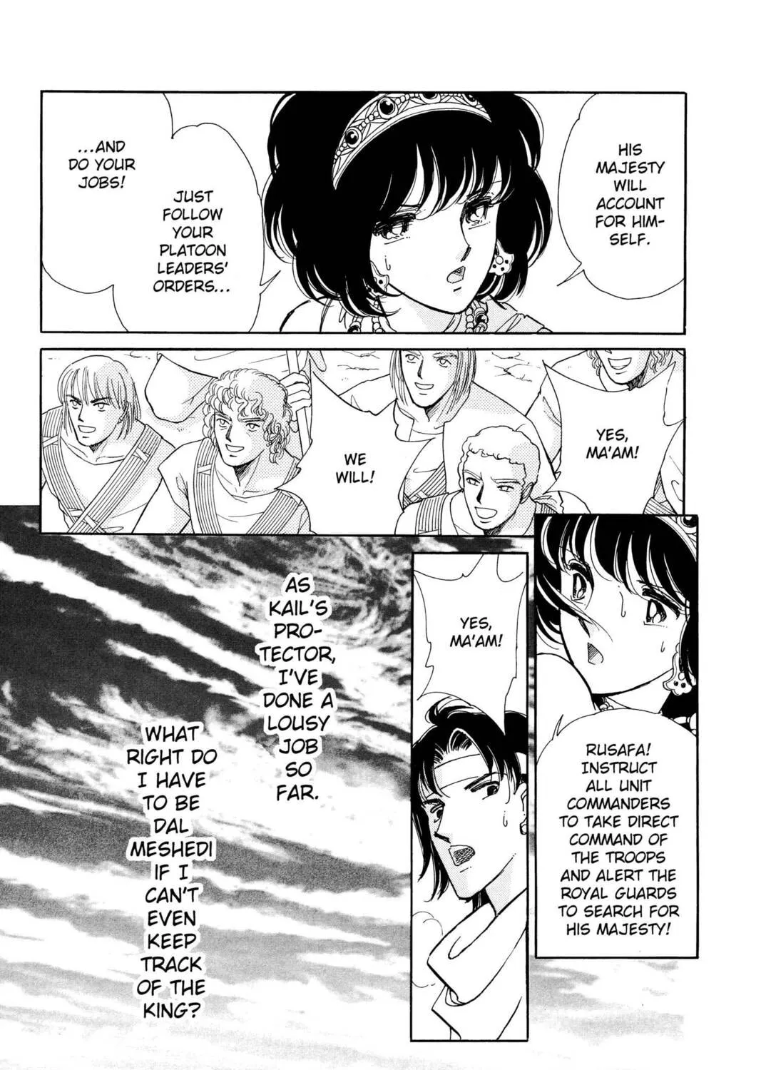 Read Red River chapter 74 image 20 on Lezhin