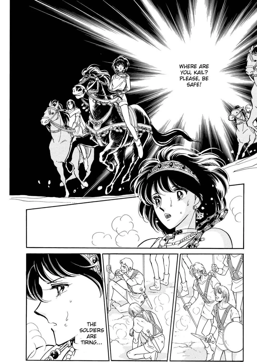 Read Red River chapter 74 image 22 on Lezhin