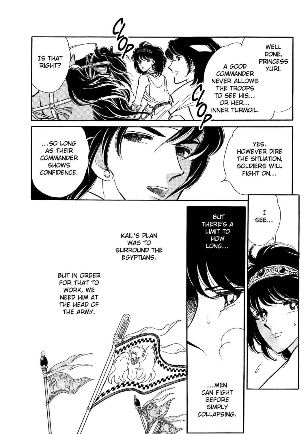 Read Red River chapter 74 image 26 on Lezhin