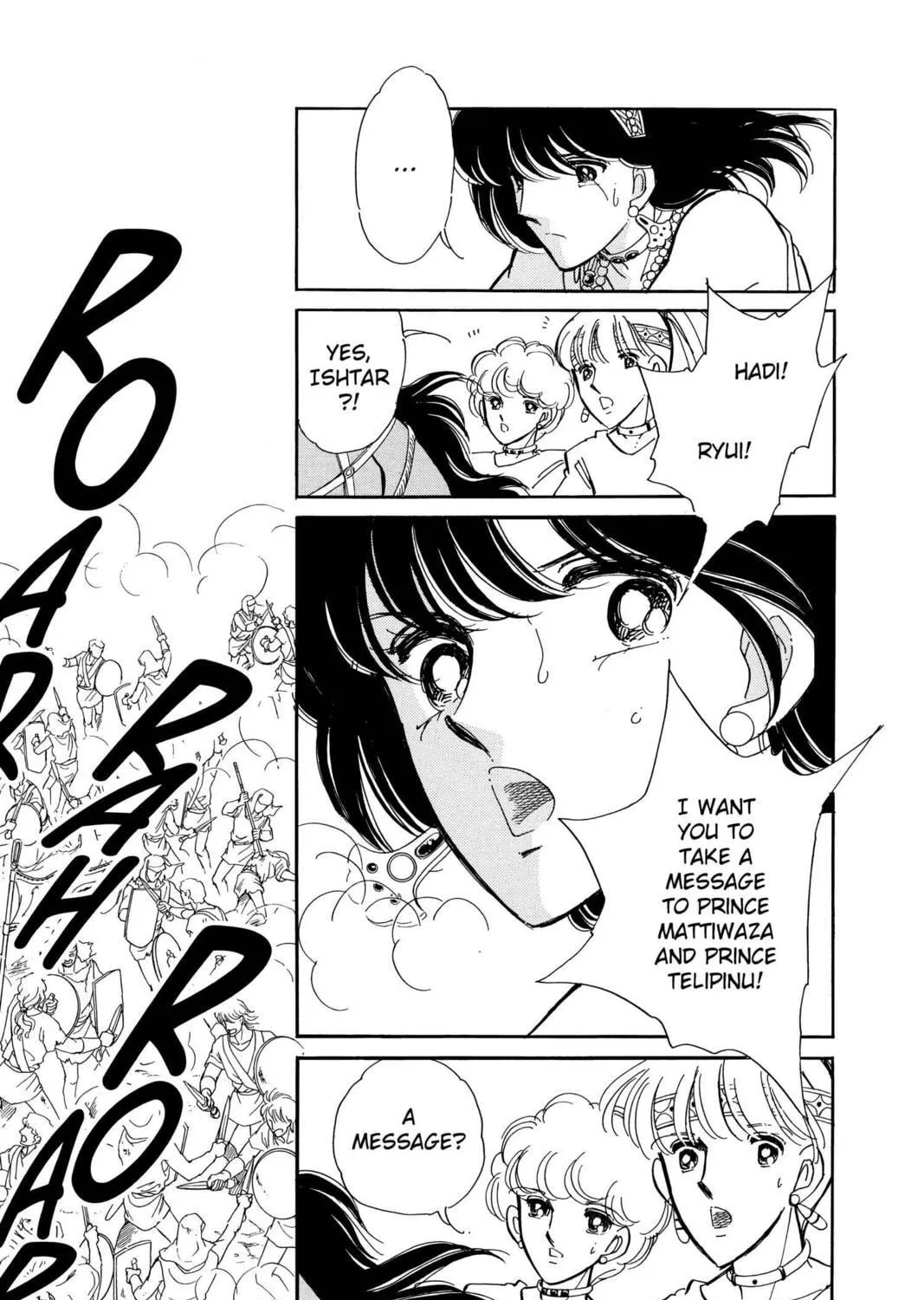 Read Red River chapter 74 image 28 on Lezhin