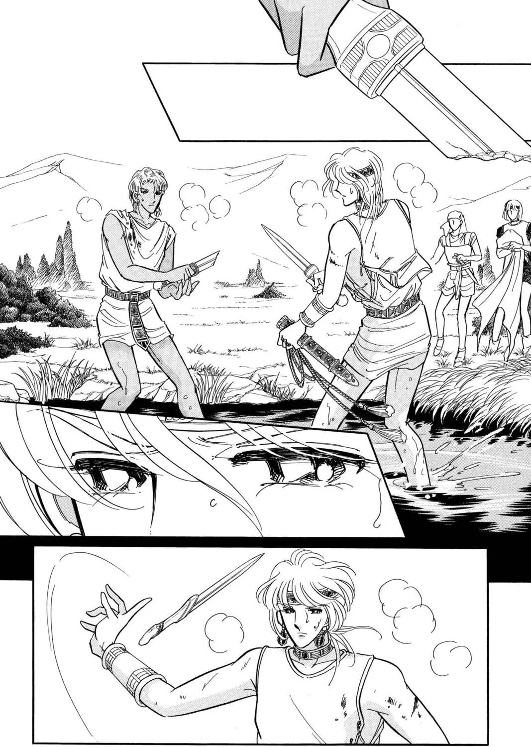 Read Red River chapter 74 image 30 on Lezhin