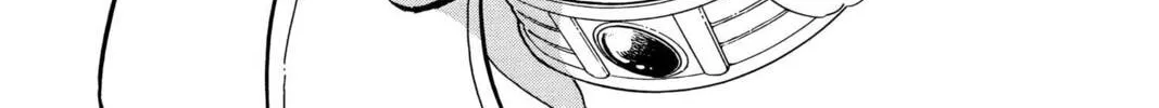 Read Red River chapter 74 image 33 on Lezhin