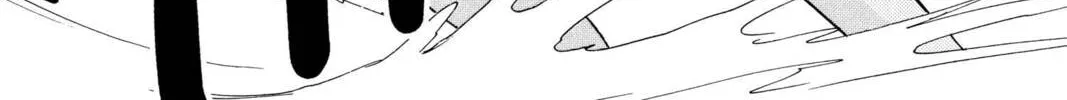 Read Red River chapter 74 image 37 on Lezhin