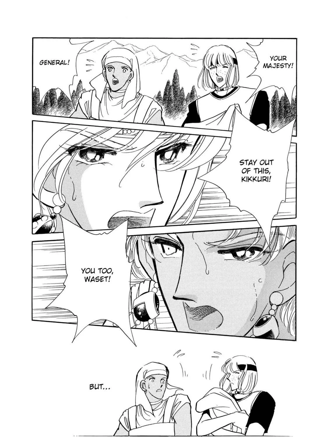 Read Red River chapter 74 image 4 on Lezhin