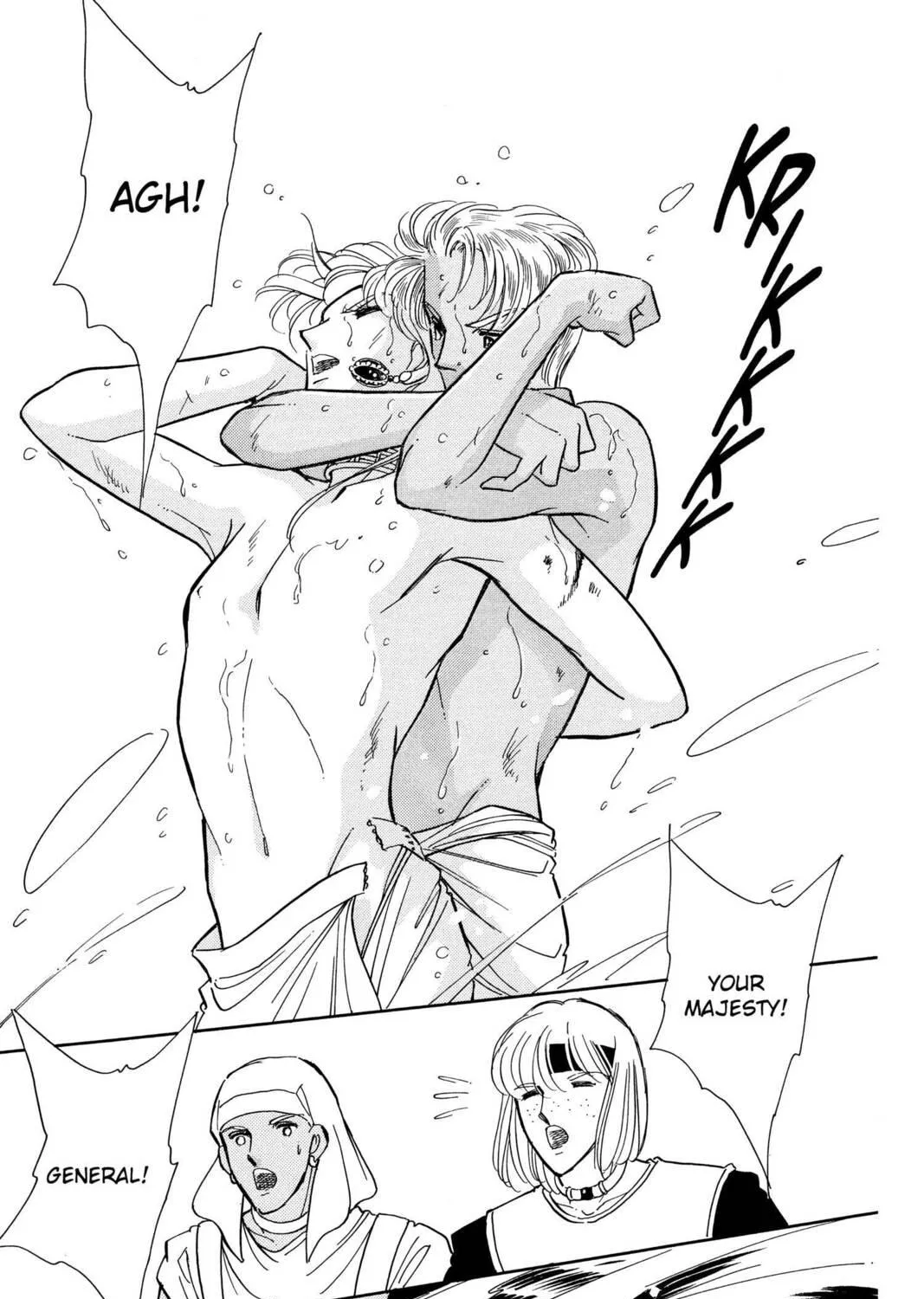 Read Red River chapter 74 image 40 on Lezhin