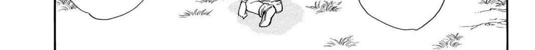 Read Red River chapter 74 image 43 on Lezhin