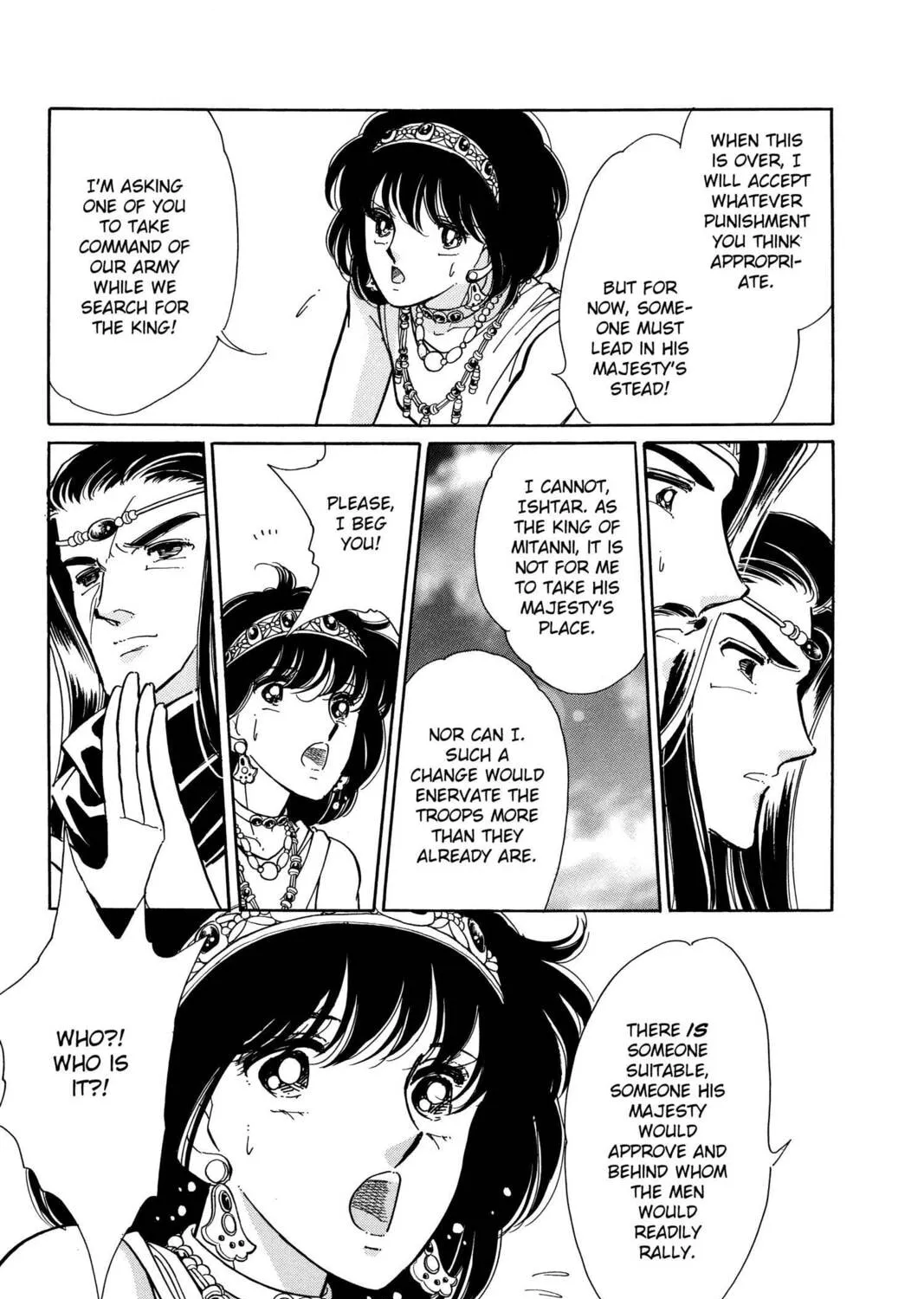 Read Red River chapter 74 image 44 on Lezhin