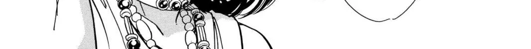 Read Red River chapter 74 image 45 on Lezhin