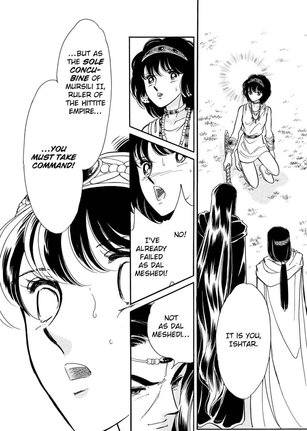 Read Red River chapter 74 image 46 on Lezhin