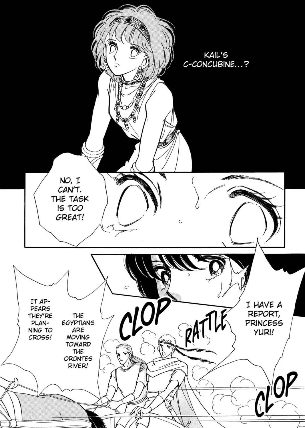 Read Red River chapter 74 image 48 on Lezhin