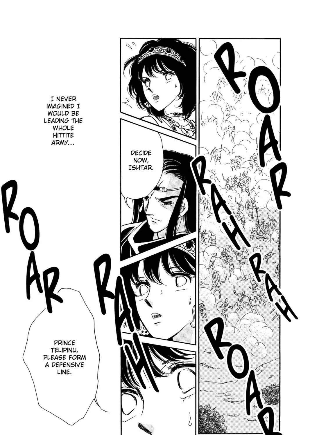 Read Red River chapter 74 image 52 on Lezhin
