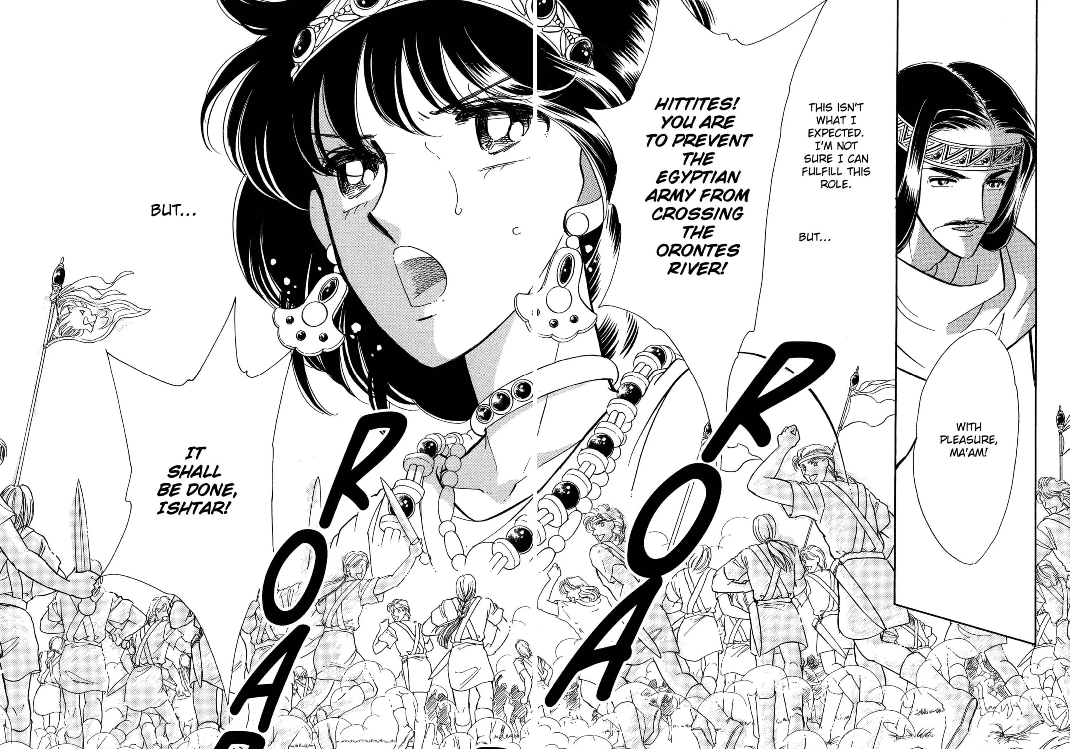 Read Red River chapter 74 image 54 on Lezhin