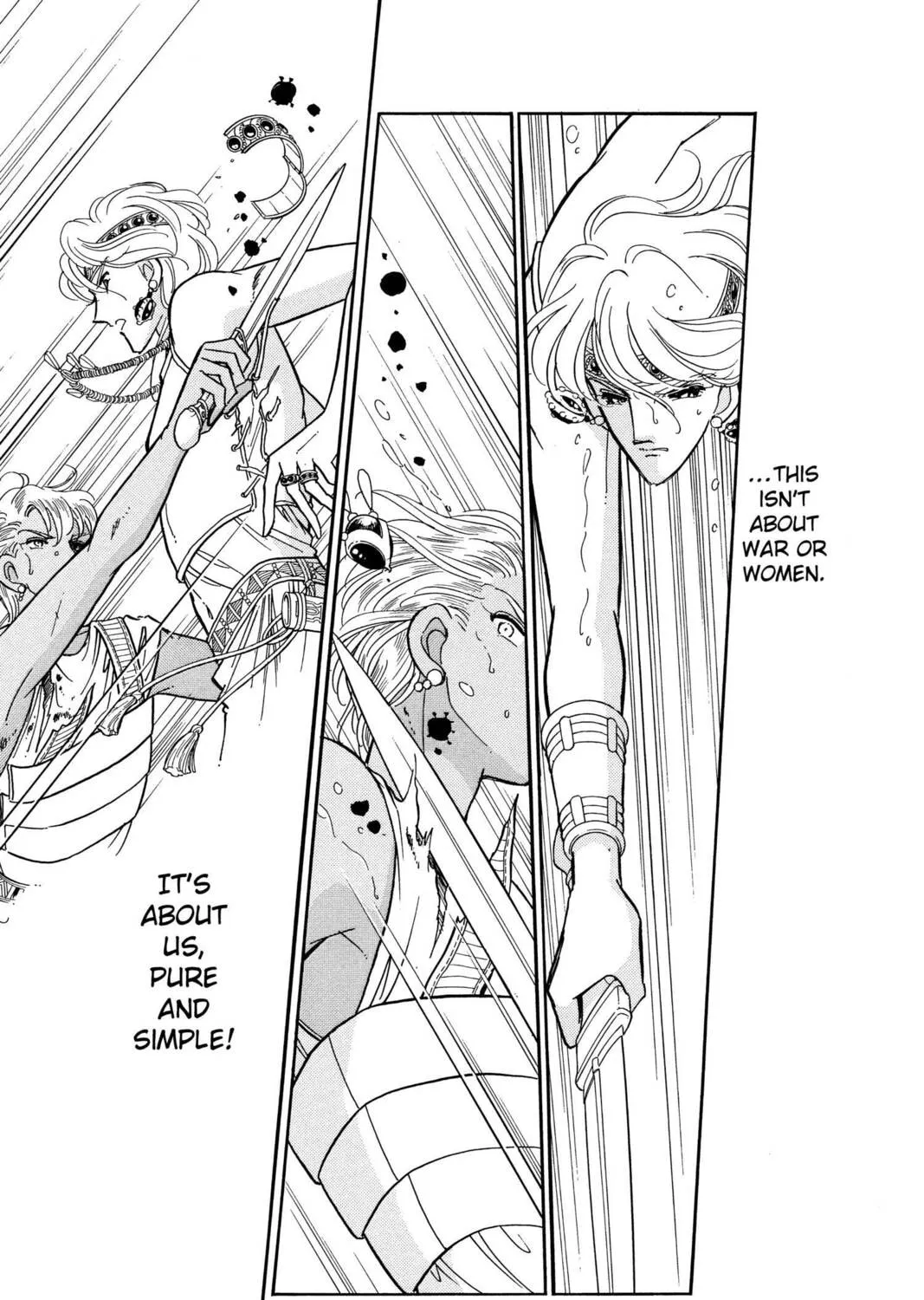 Read Red River chapter 74 image 6 on Lezhin