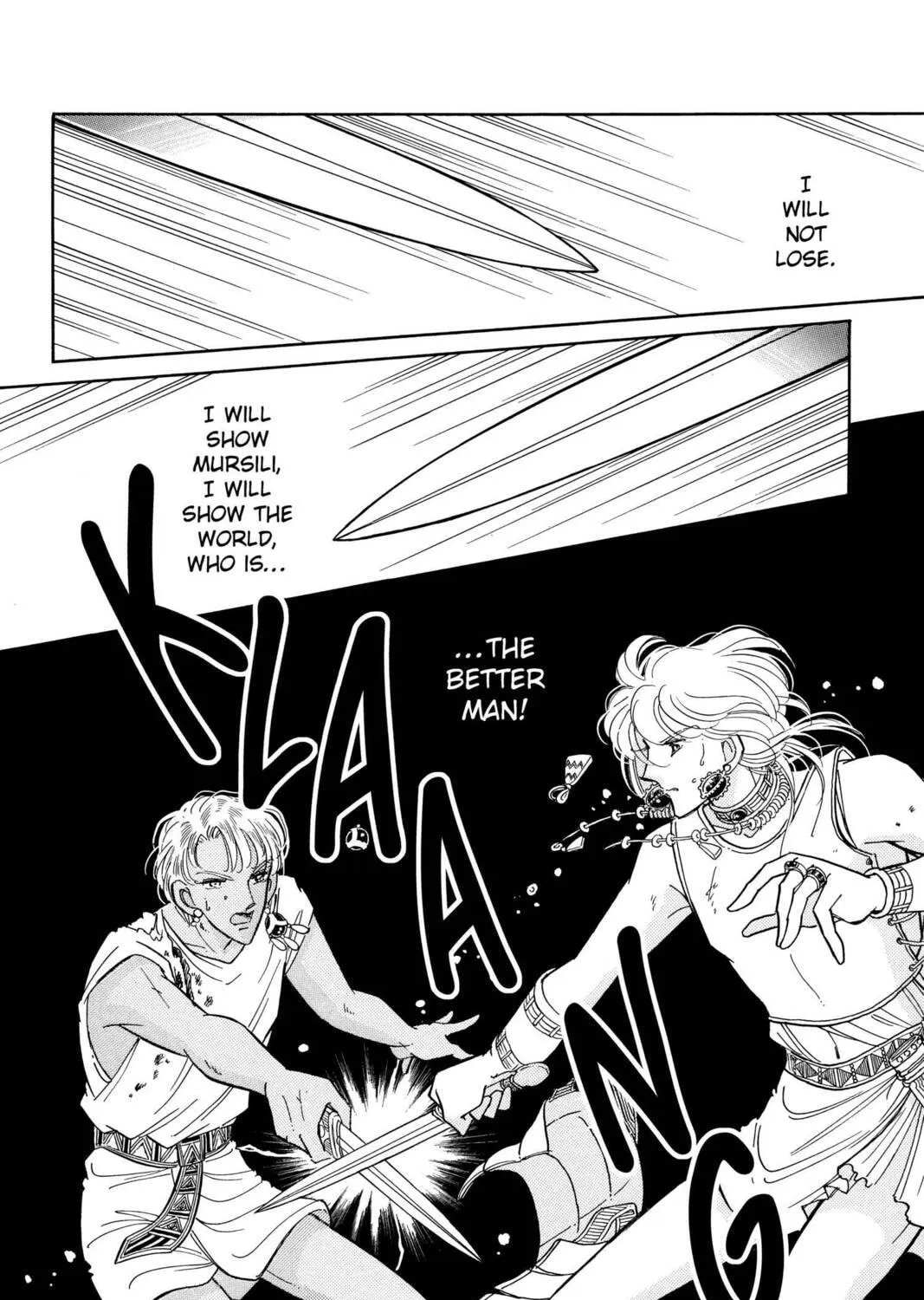 Read Red River chapter 74 image 8 on Lezhin