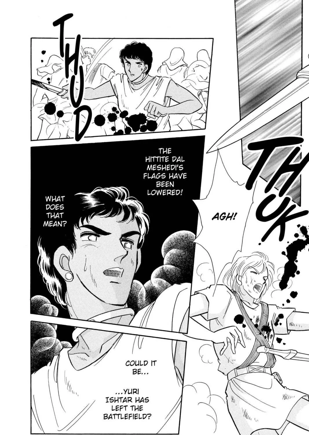Read Red River chapter 75 image 10 on Lezhin