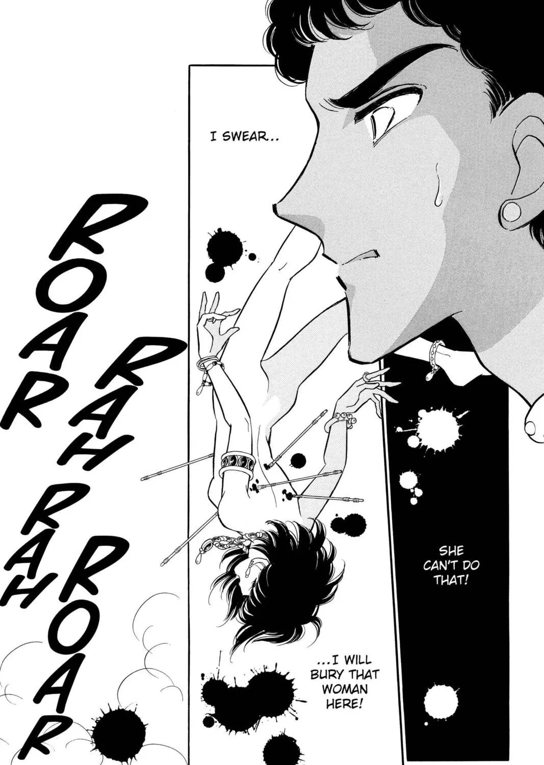 Read Red River chapter 75 image 12 on Lezhin