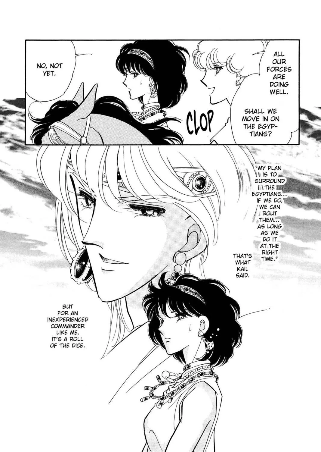 Read Red River chapter 75 image 16 on Lezhin