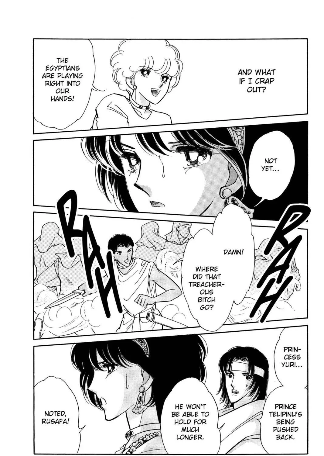 Read Red River chapter 75 image 18 on Lezhin
