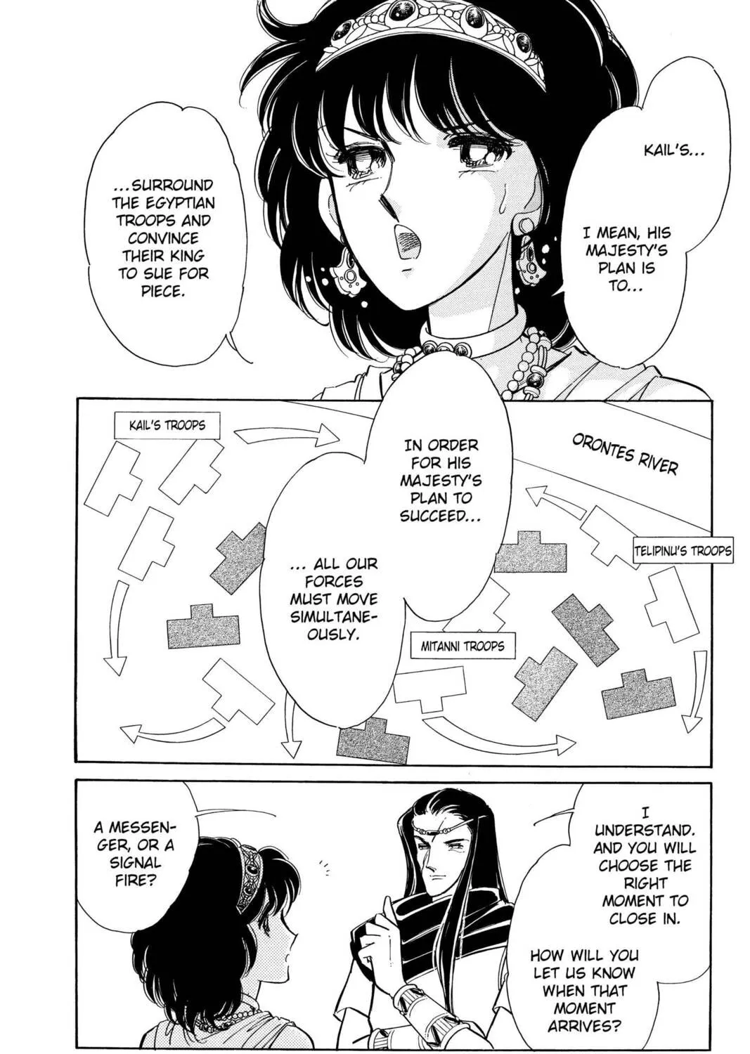 Read Red River chapter 75 image 2 on Lezhin