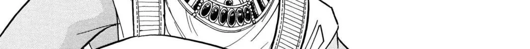 Read Red River chapter 75 image 21 on Lezhin
