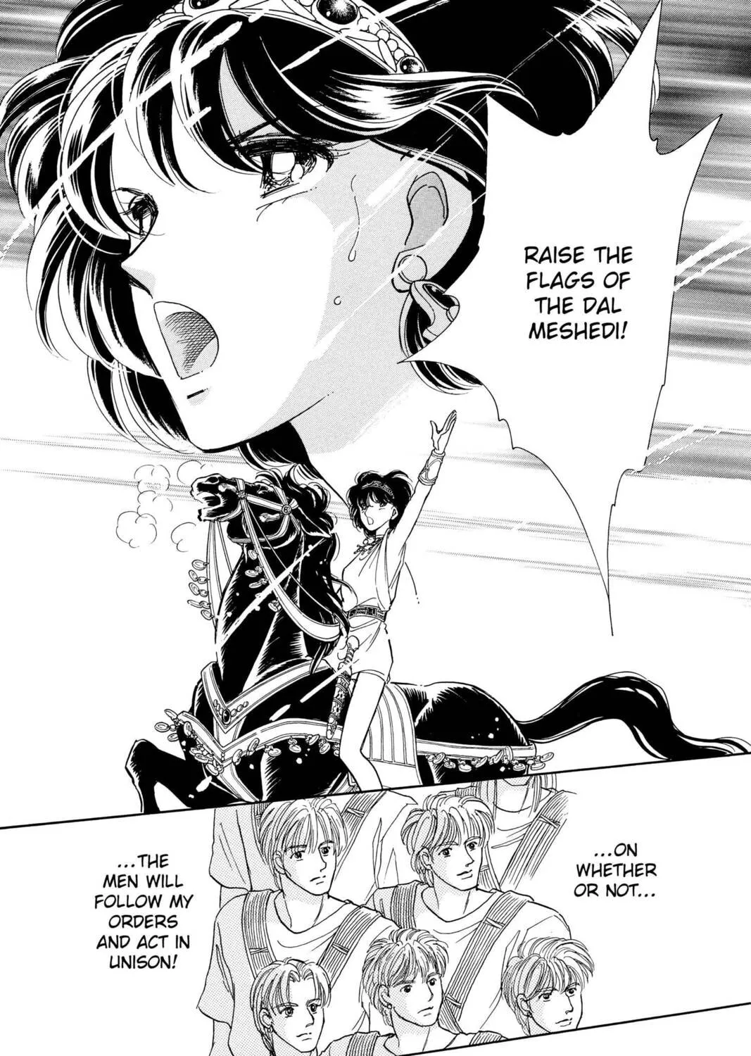 Read Red River chapter 75 image 24 on Lezhin