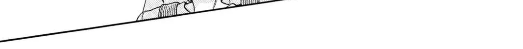 Read Red River chapter 75 image 25 on Lezhin