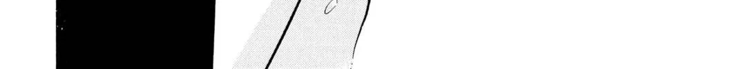 Read Red River chapter 75 image 31 on Lezhin