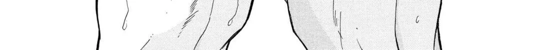 Read Red River chapter 75 image 37 on Lezhin