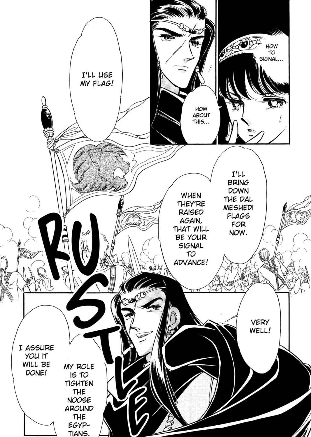 Read Red River chapter 75 image 4 on Lezhin