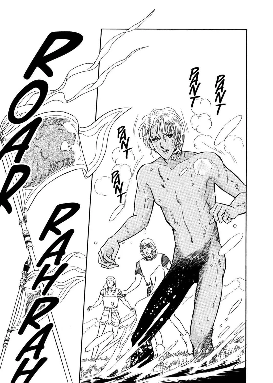 Read Red River chapter 75 image 48 on Lezhin
