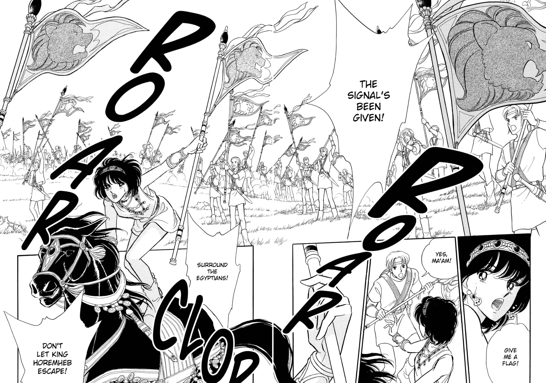 Read Red River chapter 75 image 50 on Lezhin