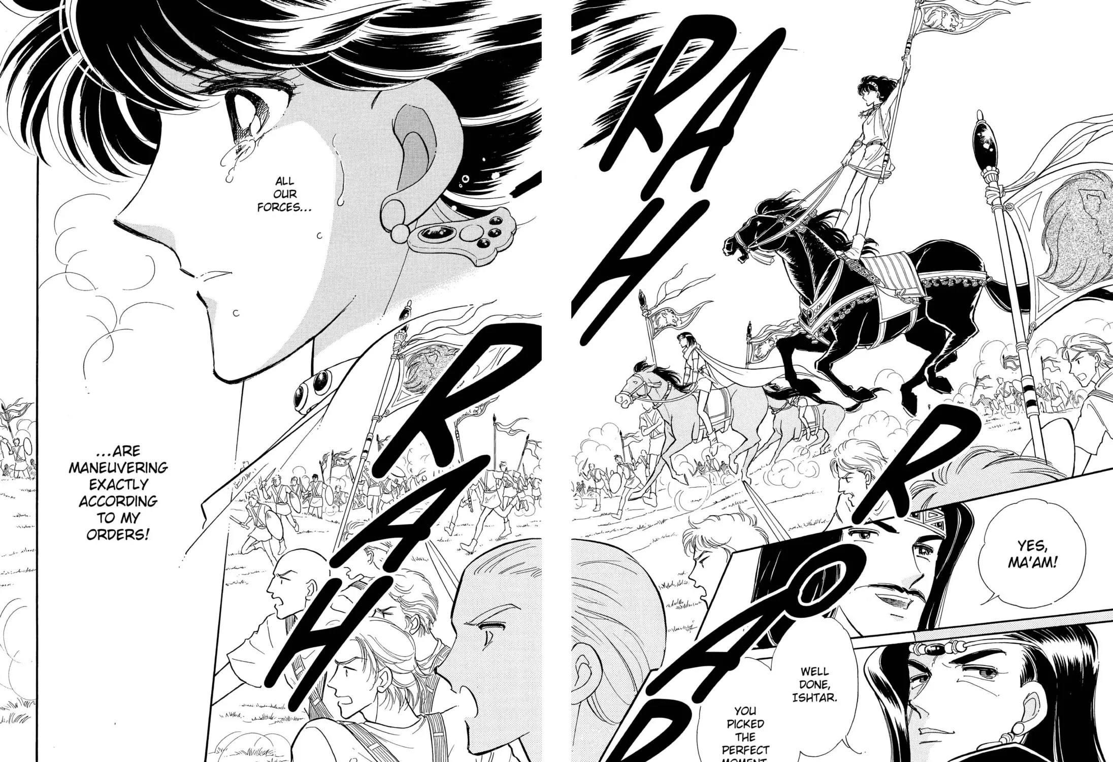 Read Red River chapter 75 image 52 on Lezhin