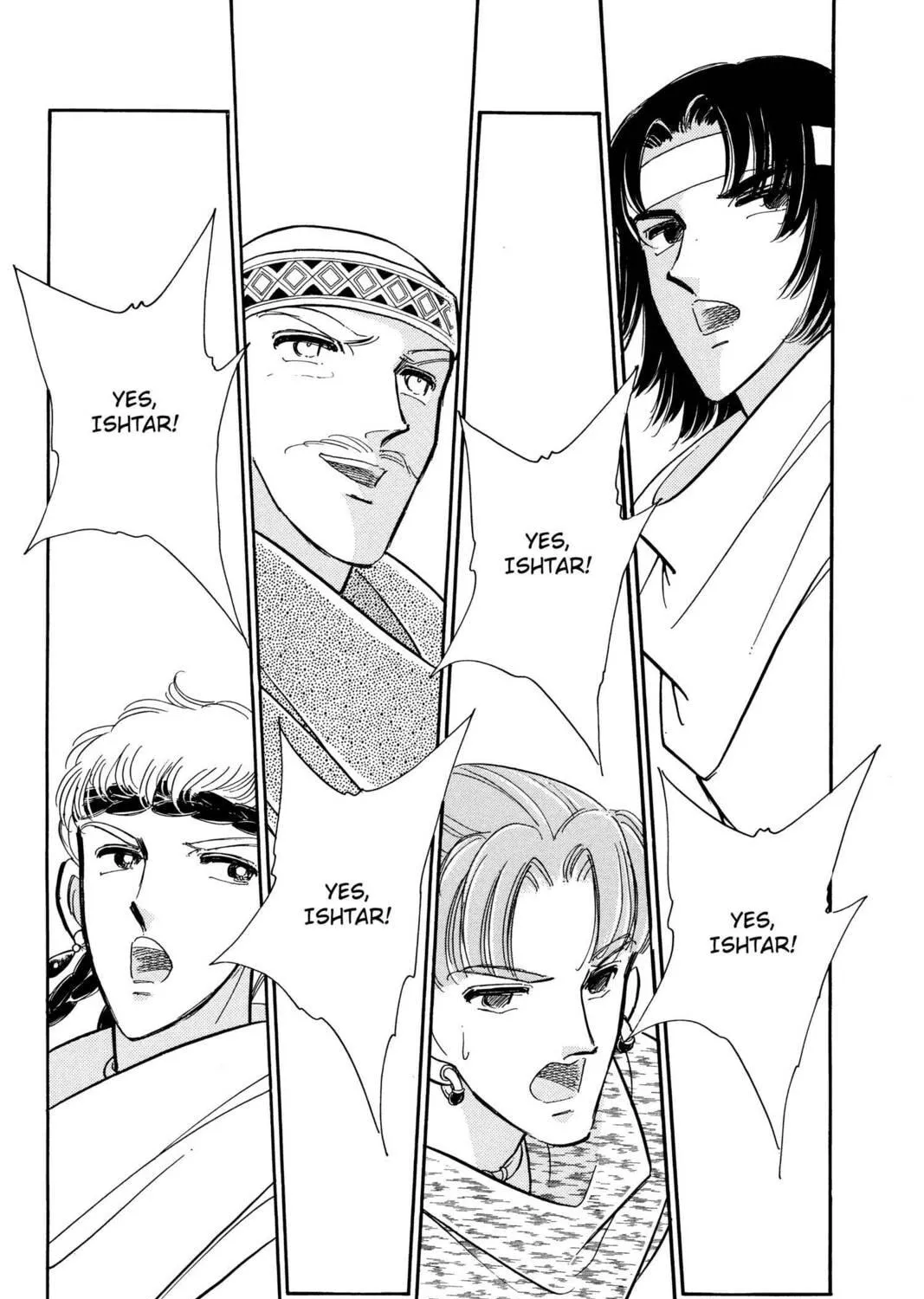 Read Red River chapter 75 image 8 on Lezhin