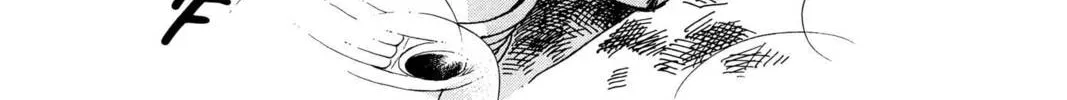 Read Red River chapter 76 image 13 on Lezhin
