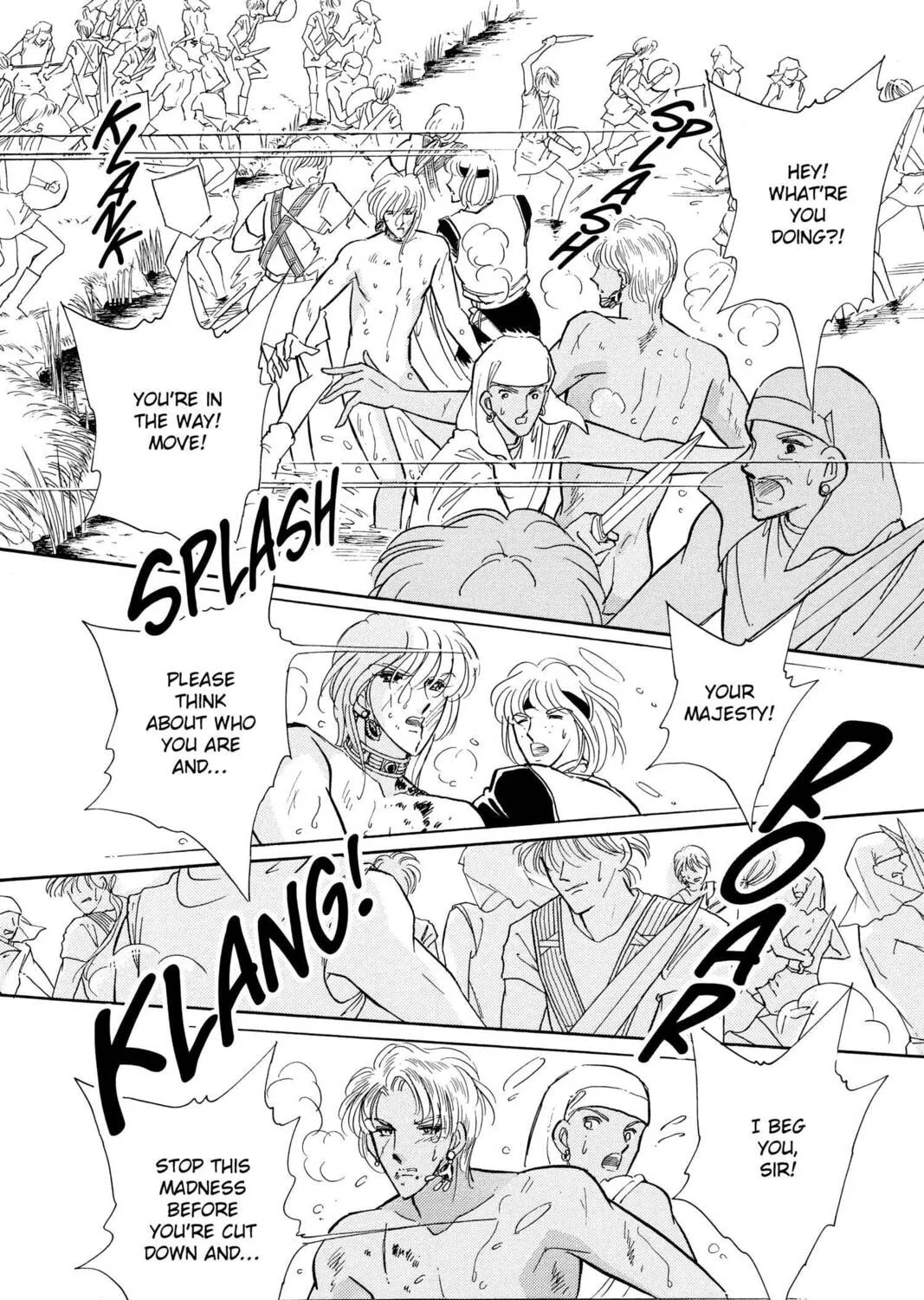 Read Red River chapter 76 image 14 on Lezhin