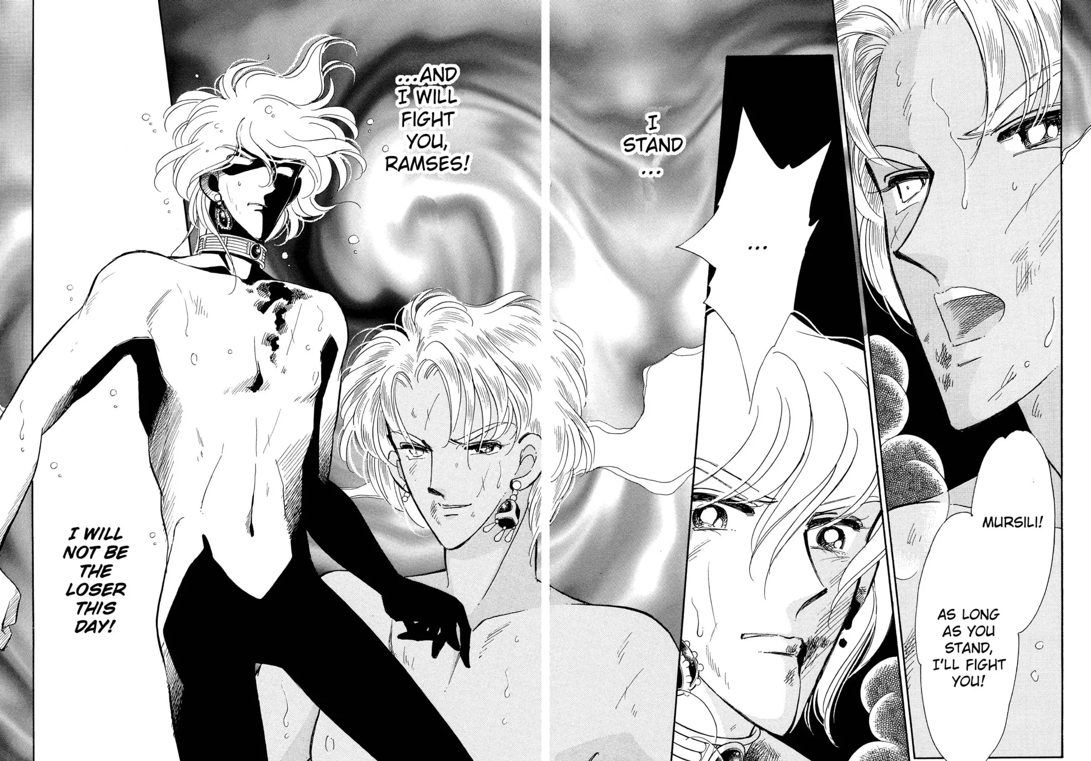 Read Red River chapter 76 image 16 on Lezhin
