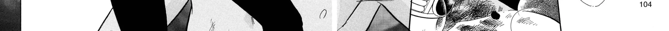 Read Red River chapter 76 image 17 on Lezhin
