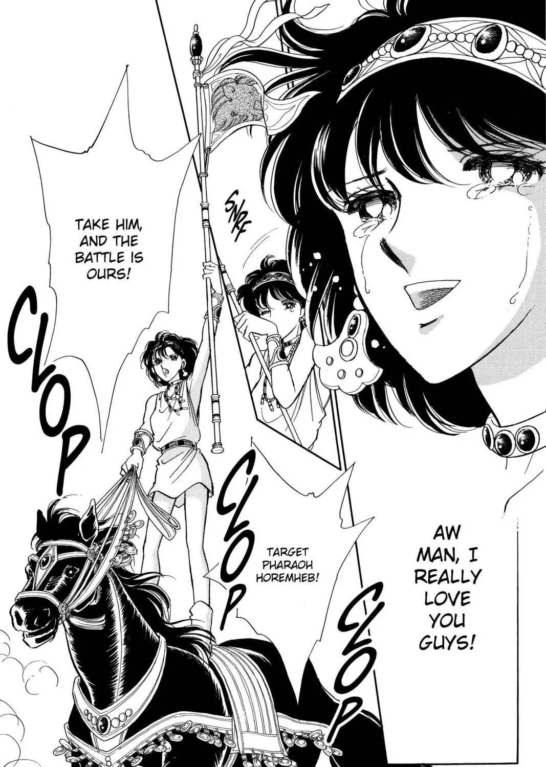 Read Red River chapter 76 image 2 on Lezhin