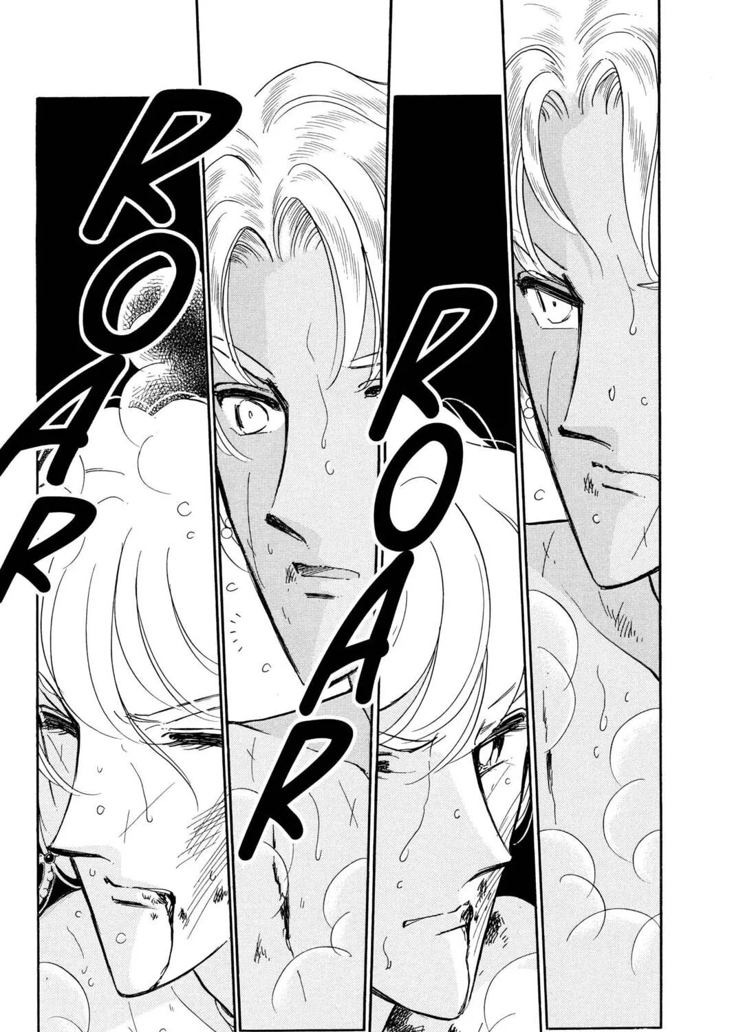 Read Red River chapter 76 image 20 on Lezhin