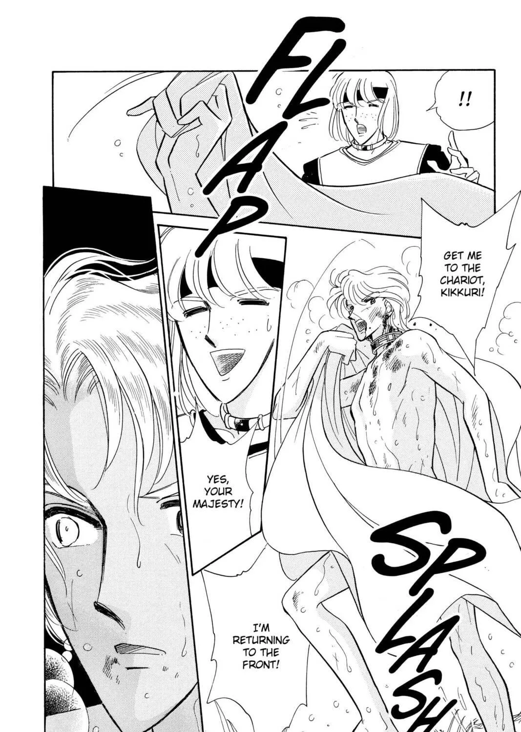 Read Red River chapter 76 image 22 on Lezhin