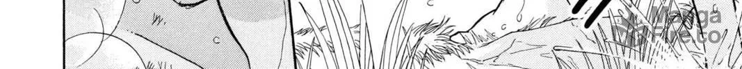 Read Red River chapter 76 image 23 on Lezhin